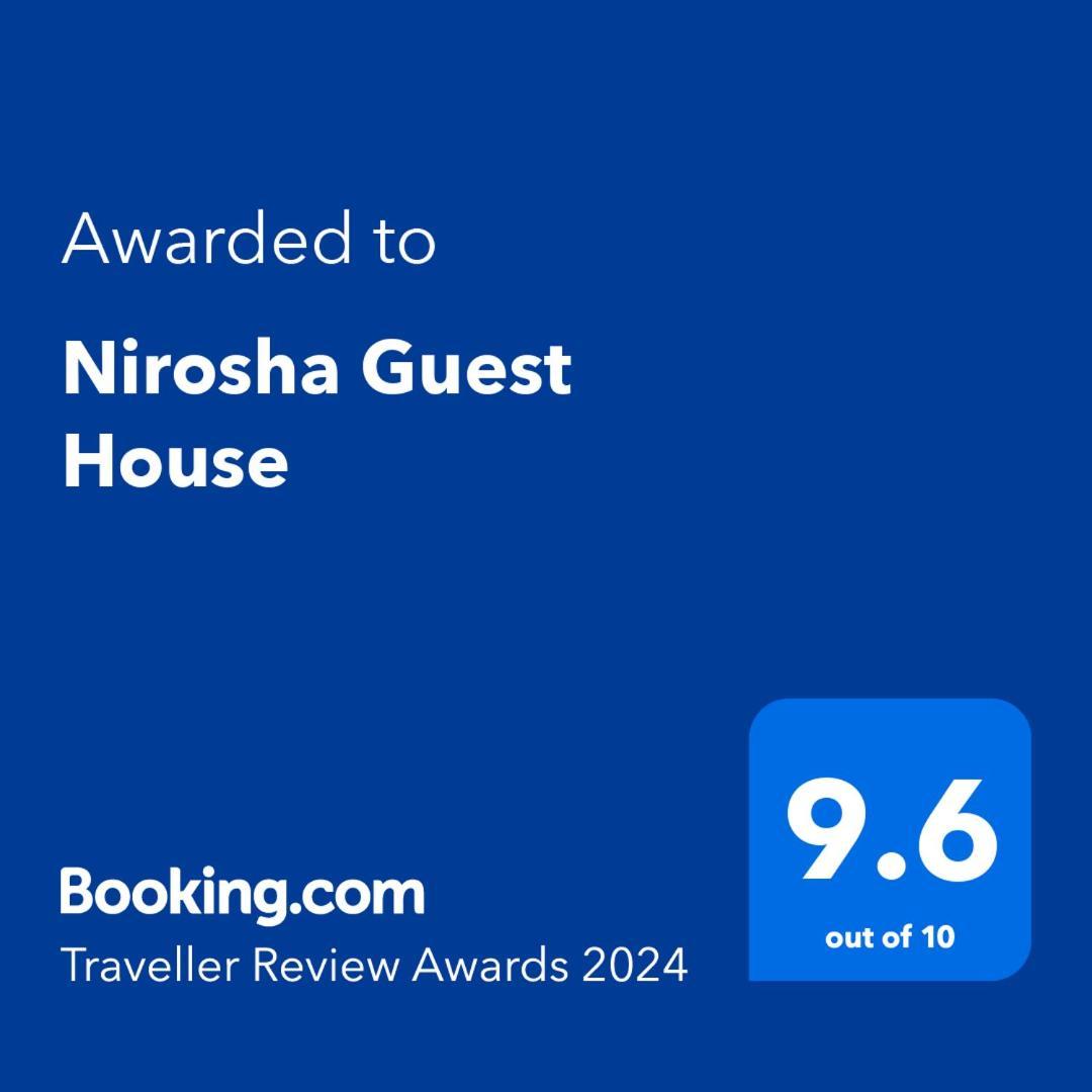 Nirosha Guest House 高尔 外观 照片