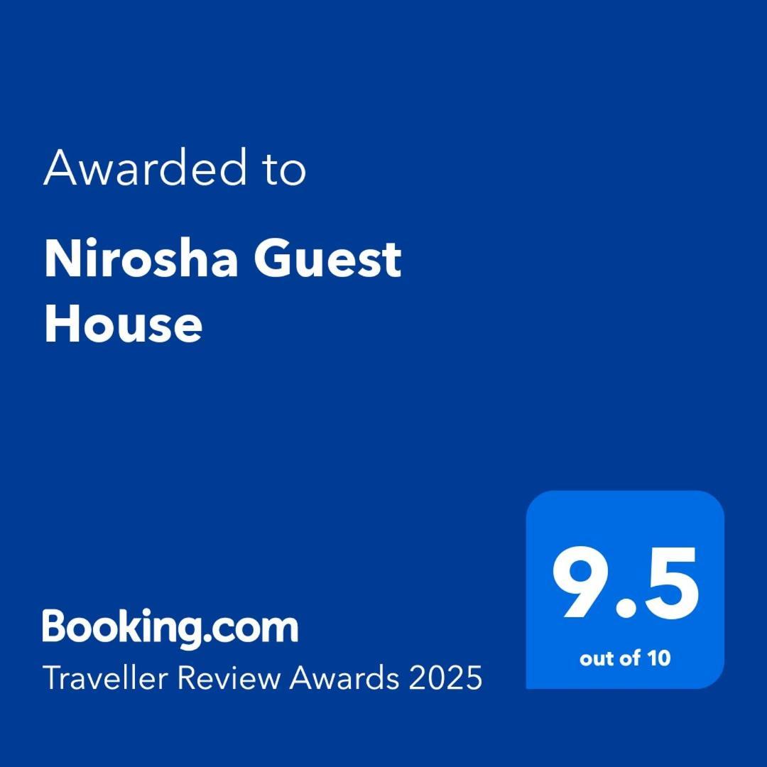 Nirosha Guest House 高尔 外观 照片